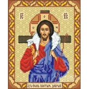Икона Спасителя Добрый Пастырь фото