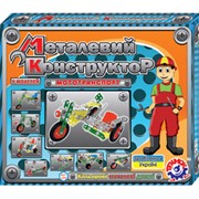 Конструктор металлический “ Мототранспорт“ фото