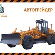 Автогрейдер ДЗ-98 услуги Ульяновск фото