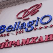 Гостиничные услуги, Отель Bellagio, Шымкент фото