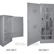 Односторонние шкафы ШР-300 У, ШР-600 У, ШР-1200 У фото