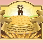 Мука пшеничная 1 сорт,  с дисконтом! фото