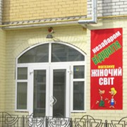 Продается алюминиевый уголок фото