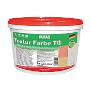 Штукатурка декоративная Textur Farbe Шагрень, Шуба 1мм (9 л)