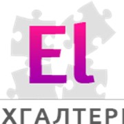 Бухгалтерское сопровождение вашего бизнеса, начисление зарплаты, оплата налогов, составление и сдача отчетов фотография