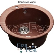 Круглая кухонная Мойка GranFest Rondo GF-R480 цвет красный марс