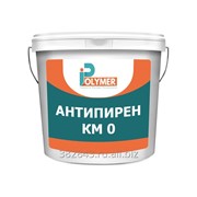 Краска для путей эвакуации iPolymer АНТИПИРЕН КМ 0