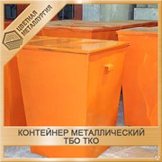 Контейнер металлический для ТКО (ТБО) КМП-01-03 фото