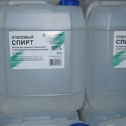 Спирт Купить 5 Литров В Самаре