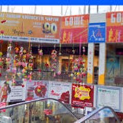 Размещение рекламы в торгово-развлекательных центрах фото