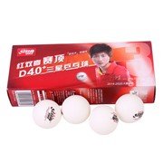 Мячи для настольного тенниса DHS 3*** CD40AO 10шт, белый фотография