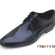 Туфли мужские М-119