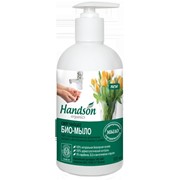 Мыло для рук жидкое, HANDSON organic, Смягчающее, Био мыло, уход за руками, 500 мл