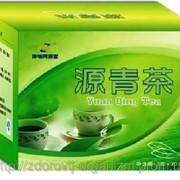 Чай Юань чин – супер очиститель Вековой Восток
