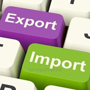 Импорт/экспорт товаров фото
