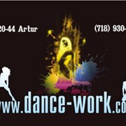 Визитки для dance-work.com фото