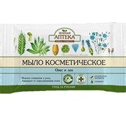 Мыло Зелёная аптека с экстрактом чайного дерева и чабреца 75 мг фото