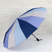 Зонт механический 'Радужное настроение', 3 сложения, 16 спиц, R 49 см, цвет разноцветный