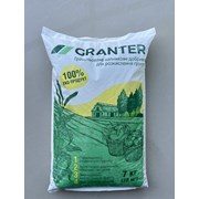 Вапняк гранульований для розкислення грунту GRANTE фото