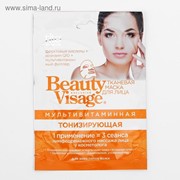 Мультивитаминная тканевая маска для лица Beauty Visage “Тонизирующая“, 25мл фото