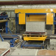 Автоматический резательный станок для ячеистых бетонов «Риф-1» фото