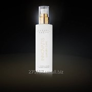 Luxury Cream 200 ml