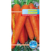 Семена Морковь Самсон (0,5гр) Голландия фотография