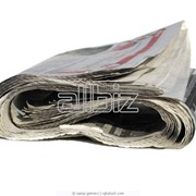 Издание газет, журналов фото