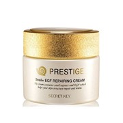 Антивозрастной восстанавливающий крем с экстрактом слизи улитки Secret Key Prestige Snail + EGF Repairing Cream