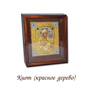 Киоты фото