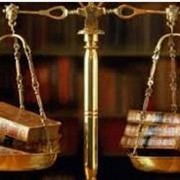 Разрешение споров с налоговыми и таможенными органами, сопровождение в судах, адвокатские услуги