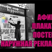 Дизайн, разработка эскизных проектов фото