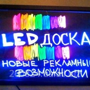 Светодиодная Рекламная Доска LED 50 х 70 см фото
