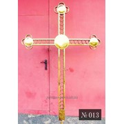 Крест накупольный № 013