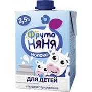 Молоко ФРУТОНЯНЯ для детей 2,5%, 500мл фотография