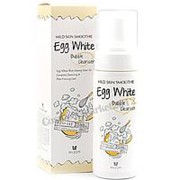 Пенка для умывания на основе яичного белка Egg white bubble cleanser от MIZON (160 мл)