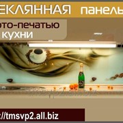 Печать рисунка на стекле фото