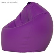 Кресло-мешок XXL, ткань нейлон, цвет сиреневый фото