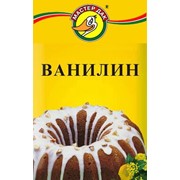 Ванилин