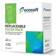 Комплект картриджей Ecosoft 1-2-3 для обратного осмоса