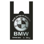 Пакет Майка 36(7)55 “BMW “ NEW фото