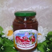 Соус томатный Краснодарский ГОСТ 17471-2013