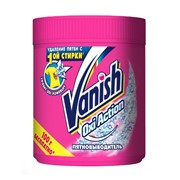 Vanish Oxy пятновыводитель для цветного . порошок 1КГ, арт. 3010324 фотография