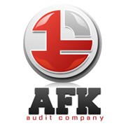 Наша аудиторская деятельность - Ваша выгода! фото