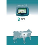 Система определения оптимального времени осеменения коровы (точность определения до 95%) фото
