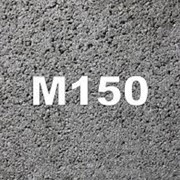 Товарный бетон марки М 150 от Производственной компании Шыгыс-Бетон фото