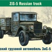 Советский грузовой автомобиль Зиc-5 фото