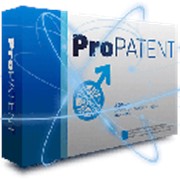 ProPATENT (ПроПатент) – капсулы для потенции фотография