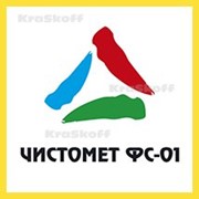 ЧИСТОМЕТ ФС-01 (Краско) – цинко-фосфатный очиститель обезжириватель (концентрат) для металла фото