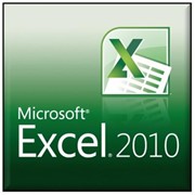 Курсы по Excel 2010